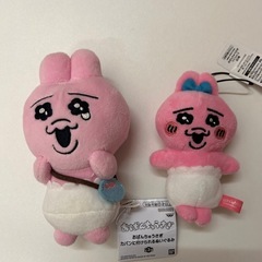 おぱんちゅうさぎ2個セット