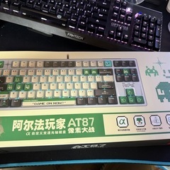 Bloody AT87 ゲーミングキーボードTKL【新品】オプティカルゲーミングキーボード　英語配列の画像