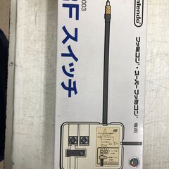 【A52】スーパーファミコン NINTENDO SHVC-001の画像