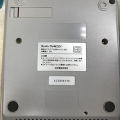 【A52】スーパーファミコン NINTENDO SHVC-001の画像