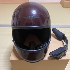 取引中。アーサーフルマーAF50イーグル