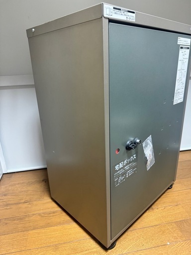 【美品】鍵付き?宅配BOX?置き配などに