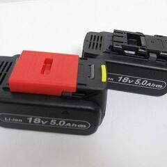 【極美品】１回短時間のみ使用/ Panasonic パナソニック EZ75A8LJ2G-B 充電式インパクトレンチ 純正バッテリー18V5.0Ah×2個 充電器付の画像