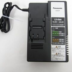 【極美品】１回短時間のみ使用/ Panasonic パナソニック EZ75A8LJ2G-B 充電式インパクトレンチ 純正バッテリー18V5.0Ah×2個 充電器付の画像