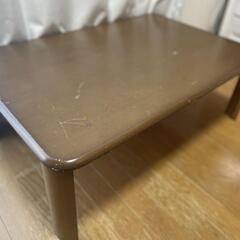 【無料】ローテーブル
