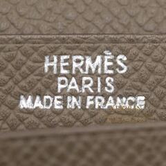 お盆休みの17日までお値下げ‼️お買い得‼️非常に入手困難‼️【日本完売 HERMES ベアン スフレ長財布】の画像