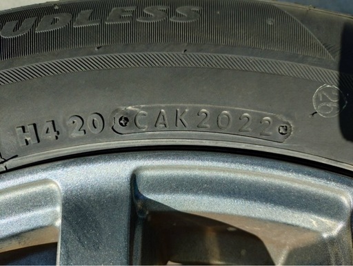 スタッドレスタイヤ 205/60R16 4本 ホイール付 ブリヂストン製　VRX2