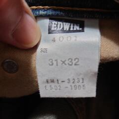 EDWIN デニムジーンズの画像