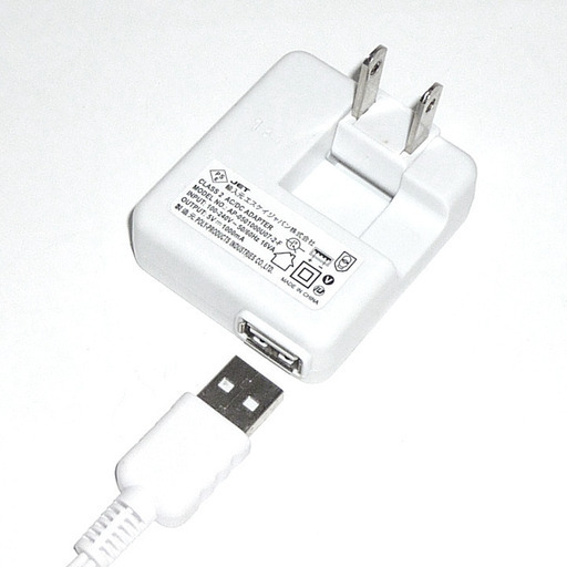 【送料無料】 USB大出力 ACアダプター 1000mA ケーブル交換式
