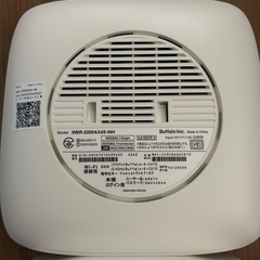BUFFALO WSR-3200AX4S-WH Wi-Fi 6 ルーターの画像