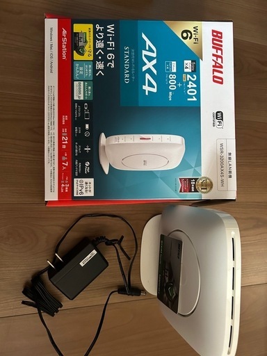 BUFFALO WSR-3200AX4S-WH Wi-Fi 6 ルーター