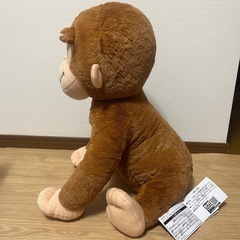 おさるのジョージ　ぬいぐるみ　おすわりバージョンの画像