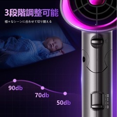 ✨新品✨ ドライヤー 大風量 速乾 折り畳み式【60秒速乾】 1400Wの画像