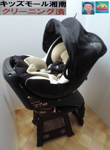 ベビー・子供用品買取販売キッズモール湘南/エールベベ・クルットNT2プラウド/新生児～４歳頃/回転ベルト固定/洗濯済