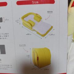 ベッドインベッド　フォルスカの画像