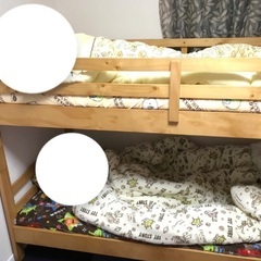2段ベッド