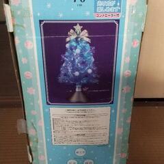 LEDファイバーツリー   70㎝