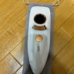 FASIZ 脱毛器