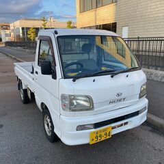 乗って帰れる　4WD　ハイゼットトラック