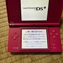 ニンテンドーDS I