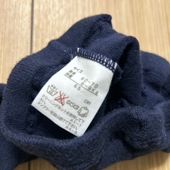 ラルフローレン　赤ちゃんタイツの画像
