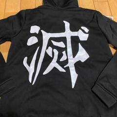 日輪刀含む鬼滅の刃　竈門炭治郎コスプレ衣装150一式フル】投稿ID:1dmqeuの1万円相当の画像