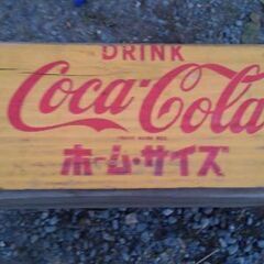 コカ・コーラ　木箱の画像