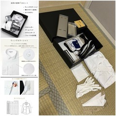 受け渡し決定 /タキシード用7点セット Lサイズの画像