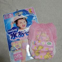 水遊びオムツ7枚の画像