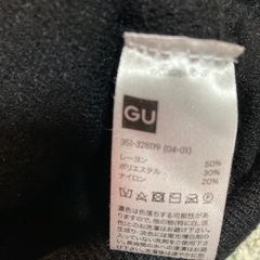 GU メンズ　セーター　Lサイズ　黒　無地の画像