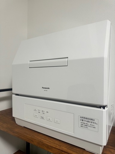 パナソニック Panasonic　NP-TCR5 食洗機