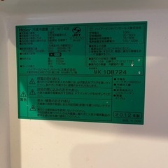 Haier 冷蔵庫 NF-40E 117L 2012年製の画像