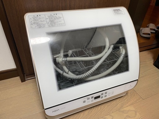 食器洗い乾燥機