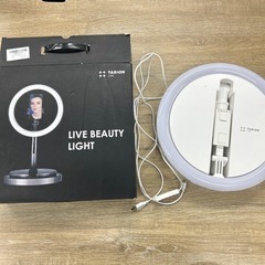 ライトお譲りしたいです！