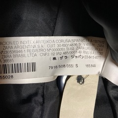 美品　ZARA コート　ザラの画像