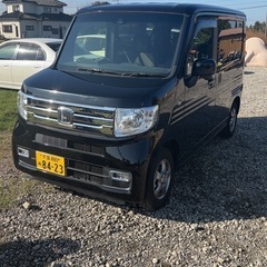 N-VAN❗️令和元年車❗️人気の黒❗️