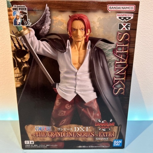 新品未開封ワンピース　DXF シャンクス　エクストラ
