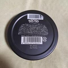 BROSH WILDSIDE YOHJI YAMAMOTOの画像