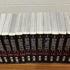 ガンツ GANTZ 全18巻の画像