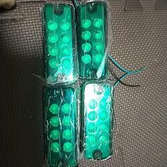 サイドマーカー　緑（新品）