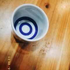 おちょこ。春鹿の画像