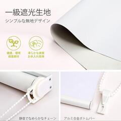 ロールスクリーン 130x220cm グレー の画像