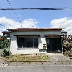 【2万円台で住める平家戸建】【ジモティ限定特典つき】ミニマ…