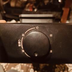 山善　カーボンヒーター　障害物センサ搭載　遠赤外線　450w/900wの画像