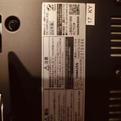 山善　カーボンヒーター　障害物センサ搭載　遠赤外線　450w/900wの画像