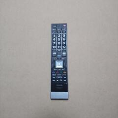東芝液晶テレビ レグザ55Z8 の画像