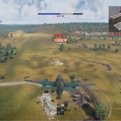 ゲーム友達募集❗️