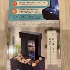 【新品未開封】癒しのインテリア☆どんなお部屋にも‼️の画像