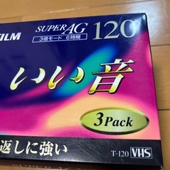 VHS ビデオテープ　3本の画像