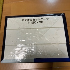 VHS ビデオテープ　3本の画像